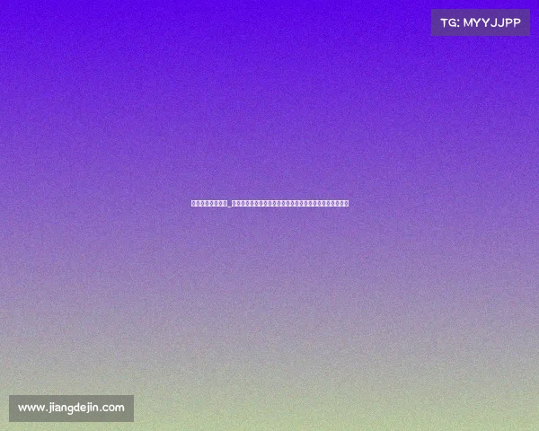 成都国际乒乓赛事_成都国际乒乓赛事隆重开幕全球乒坛高手汇聚蓉城激情对决